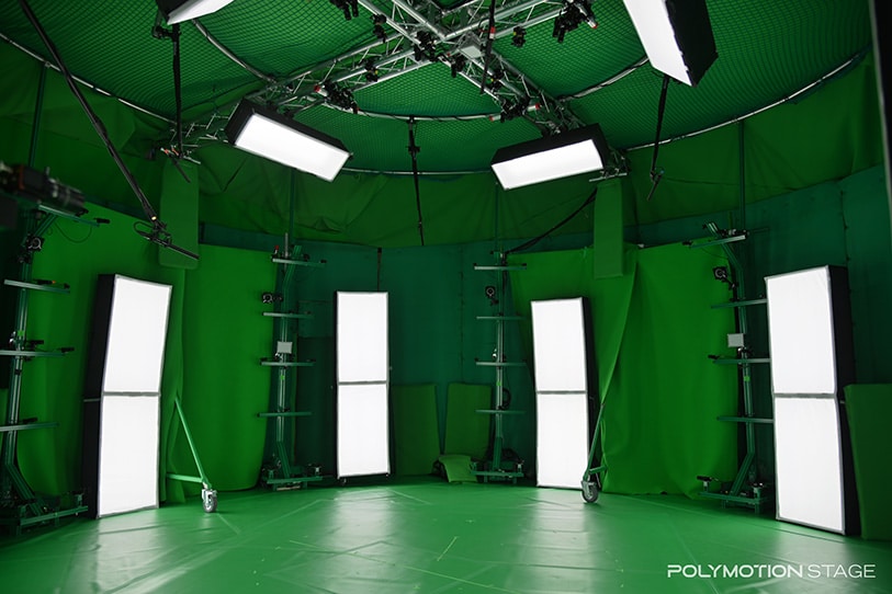 Volumetric Capture Stage